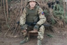 Отавин Николай Олегович