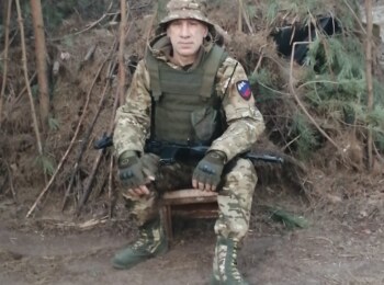 Отавин Николай Олегович
