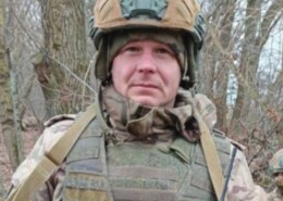 Мичков Александр Валерьевич