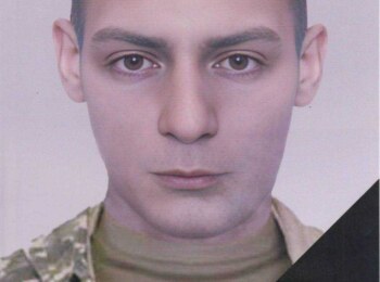 Карелин Артем Леонидович