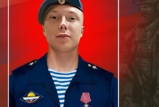 Овчиников Максим Михайлович