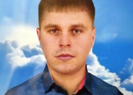 Киршин Евгений