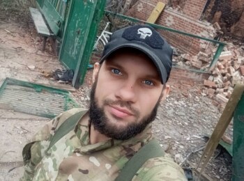 Груданов Евгений