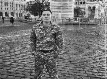 Галузин Максим Валерьевич