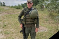Койнов Николай