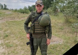 Койнов Николай