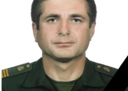 Комиссаров Алексей Сергеевич