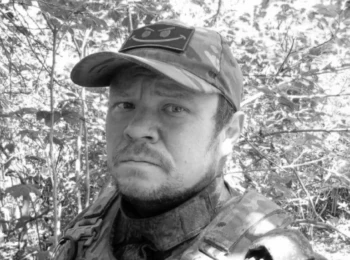 Коротаев Александр