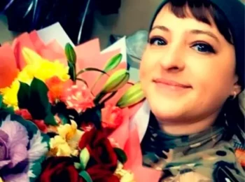 Костикова Галина Валерьевна