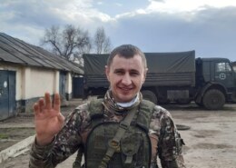 Фоменко Иван Андреевич