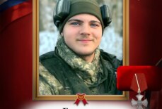 Гречка Константин Викторович