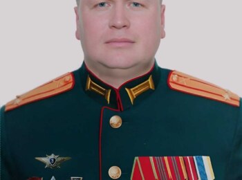 Кунгуров Степан Викторович