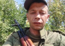 Радушевский Вячеслав Васильевич