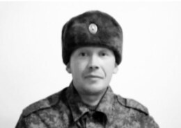 Лесников Леонид Самоилович