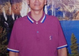 Дюкин Игорь Павлович