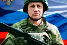 Савкин Николай Владимирович