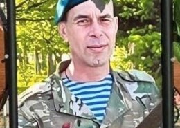 Луговской Александр Николаевич