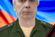 Носов Юрий Леонидович