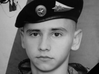 Ботвинко Евгений