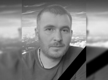 Балуев Алексей