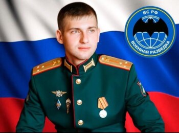 Конышев Данил