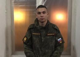 Андрей Воронов
