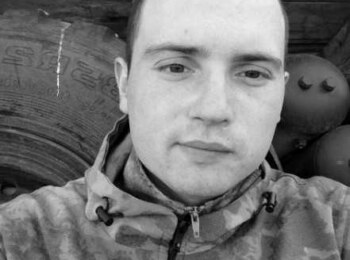 Маяков Глеб Викторович