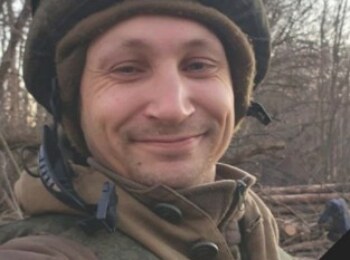 Остов Михаил