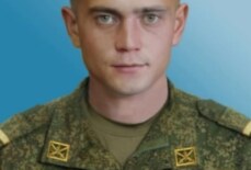 Клыков Тимур Васильевич
