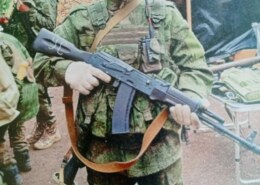 Усов Сергей Сергеевич