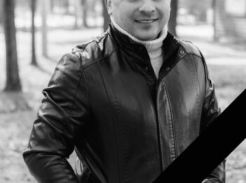 Федоров Николай Вячеславович