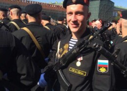 Педан Иван Олегович