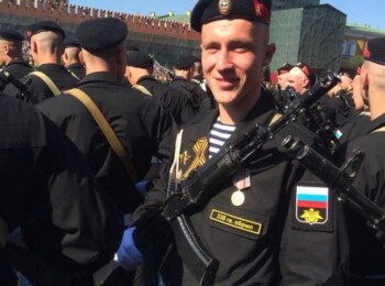 Педан Иван Олегович
