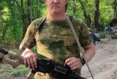 Косыло Евгений Витальевич