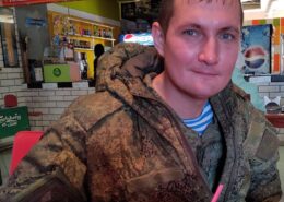 Дудников Евгений Олегович