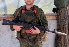 Юдин Андрей Александрович