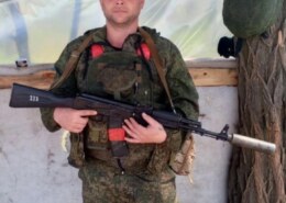 Юдин Андрей Александрович