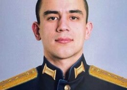 Балсунаев Артём Владимирович