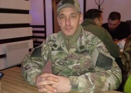 Скуратов Александр Юрьевич