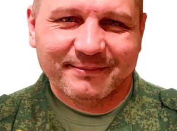 Лоскутов Денис Александрович