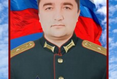 Керимов Расул Шарабутинович