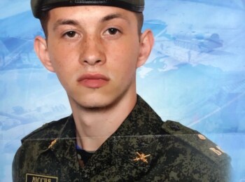 Степанов Андрей Александрович