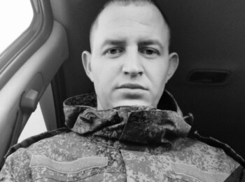 Галынин Андрей Сергеевич