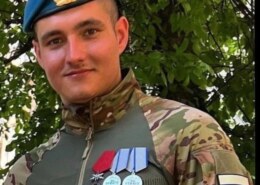 Фирсов Артём Вячеславович