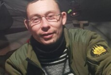 Шипицын Максим Сергеевич
