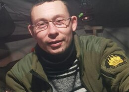 Шипицын Максим Сергеевич