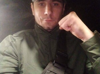 Чеканников Максим Викторович