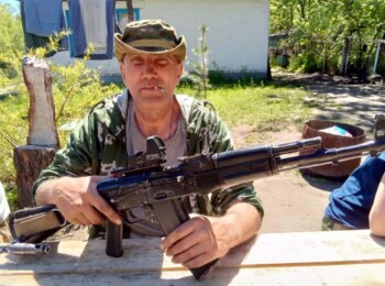 Василевский Виталий Васильевич