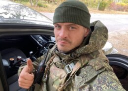 Саблуков Денис Александрович