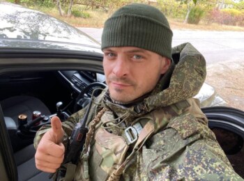 Саблуков Денис Александрович